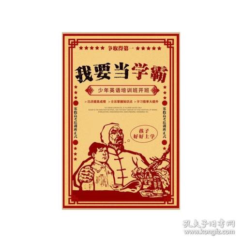 做假丹佛大都会州立大学文凭毕业证